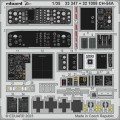 1/35 347:  CH-54A